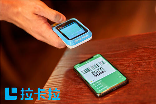 POS机申请流程的严谨规范与高效执行