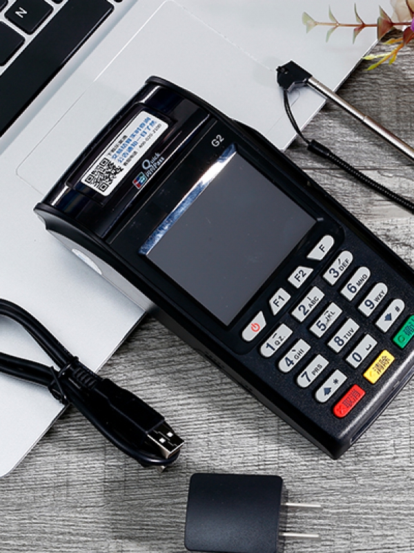 普通人申请pos机的条件是什么？