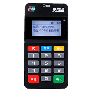 POS机办理踩坑了，低费率pos机对信用卡好吗？